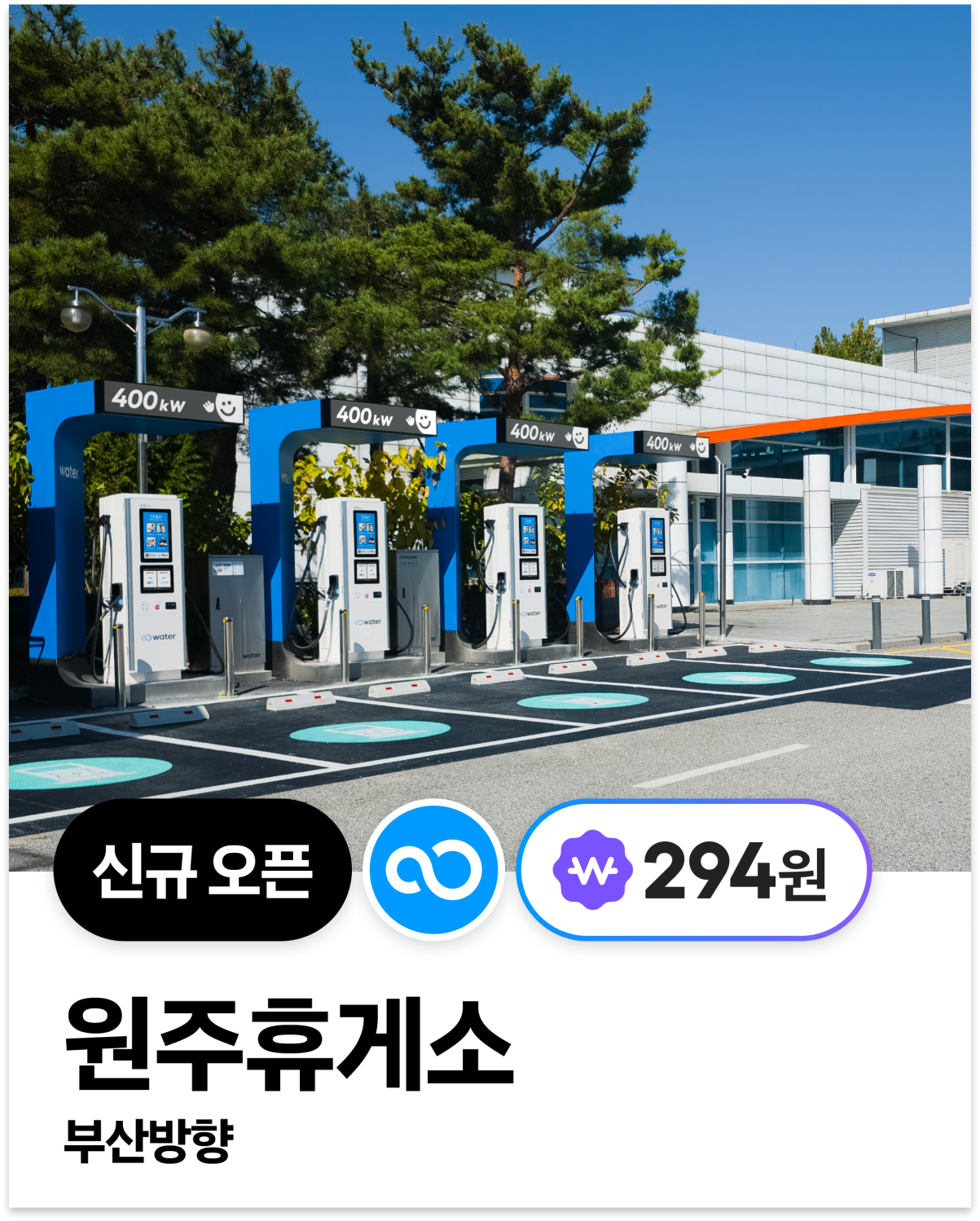 prod/boards/1791866856572-[크기변환]제니_오픈_카드뉴스_01.png